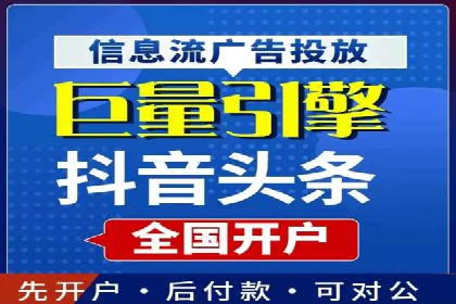 短视频信息流内容运营实战经验分享